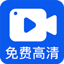 喵影视TV v3.4.0去广告绿化版-趣奇资源网-第10张图片