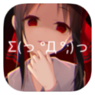 安卓追风视频v2.3.2绿化版-趣奇资源网-第5张图片 安卓追风视频v2.3.2绿化版-趣奇资源网-第5张图片